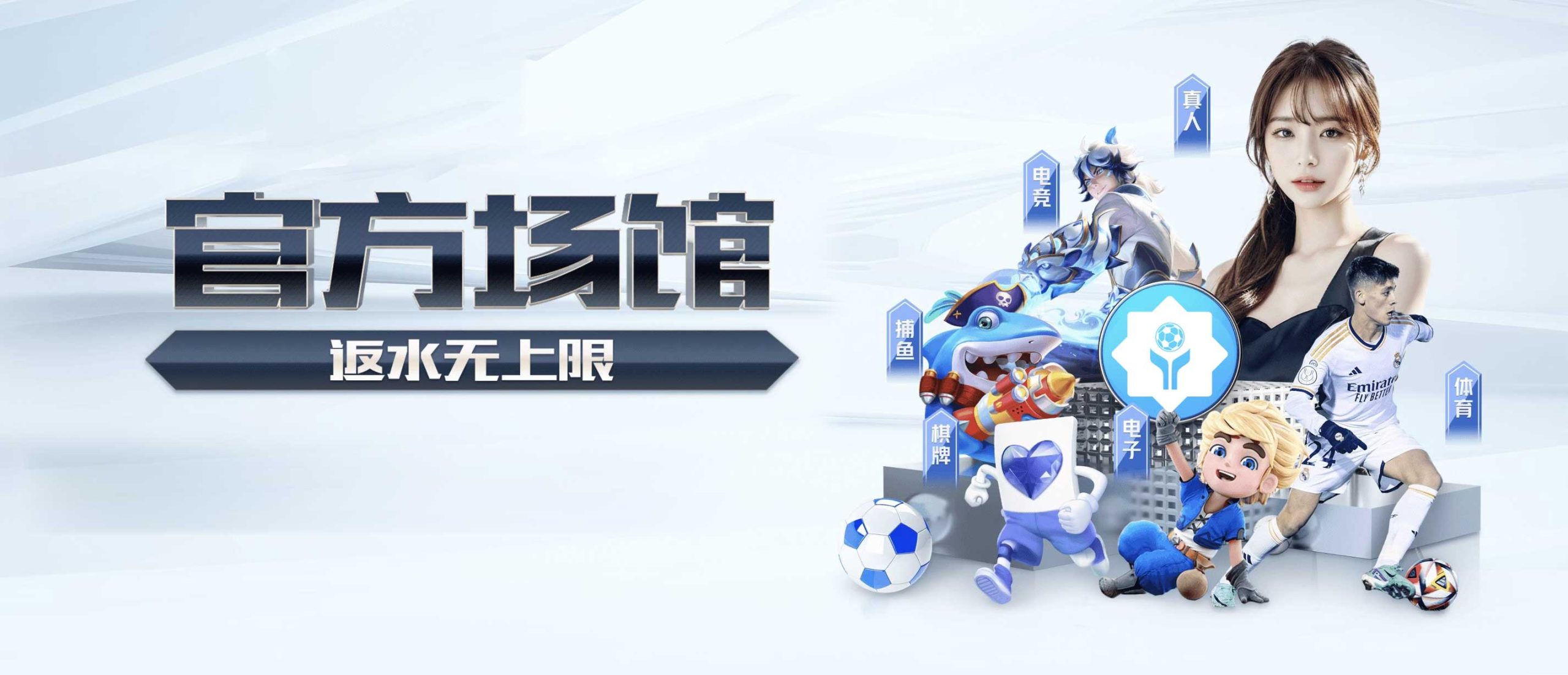 亚博体育官网-APP下载 Yabo Sports